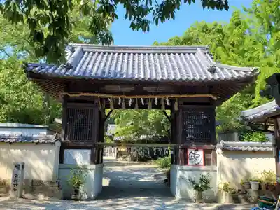 平之荘神社の山門・神門