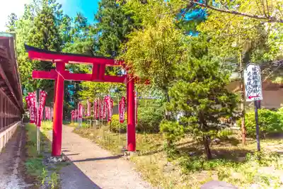 上杉神社(山形県)
