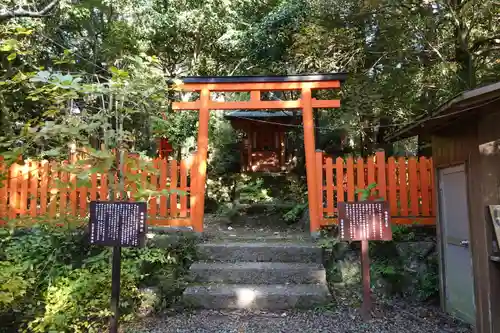 笠置寺の鳥居