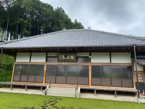 禅徳寺の本殿