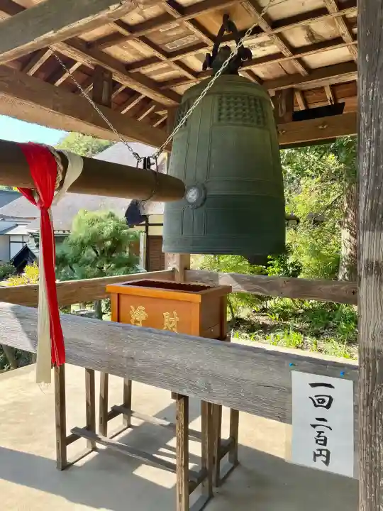 横浜 西方寺(神奈川県)
