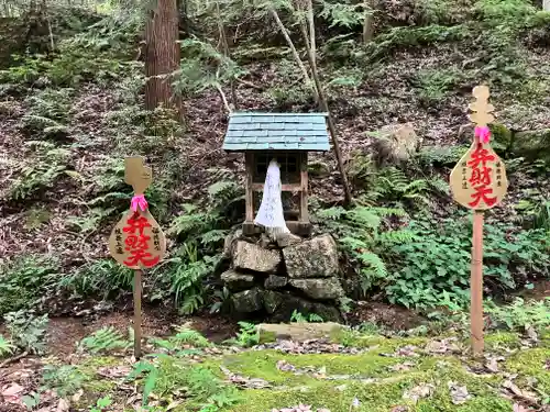 馬居寺(福井県)