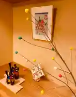 滑川神社 - 仕事と子どもの守り神のお祭り