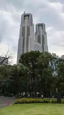 熊野神社(東京都)