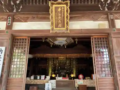 西光寺(香川県)