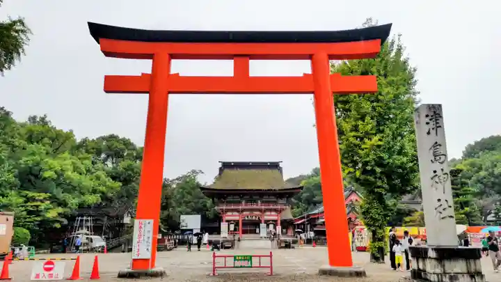 津島神社(愛知県)