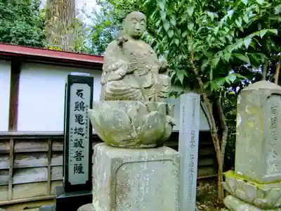 龍真寺の地蔵