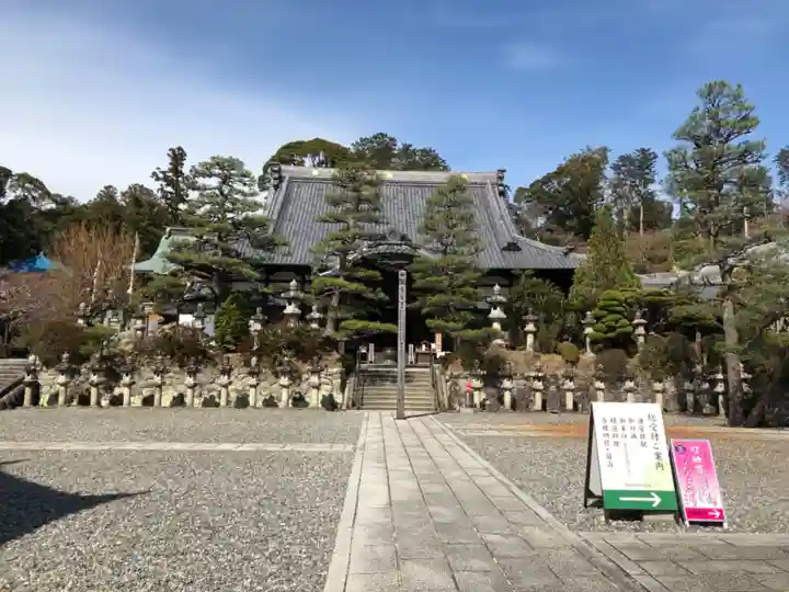 秋葉總本殿可睡斎のその他建物