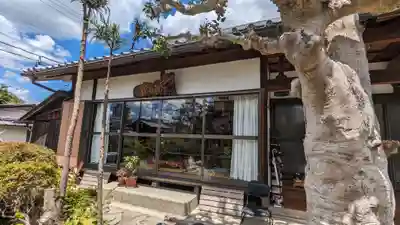 萬福寺(京都府)