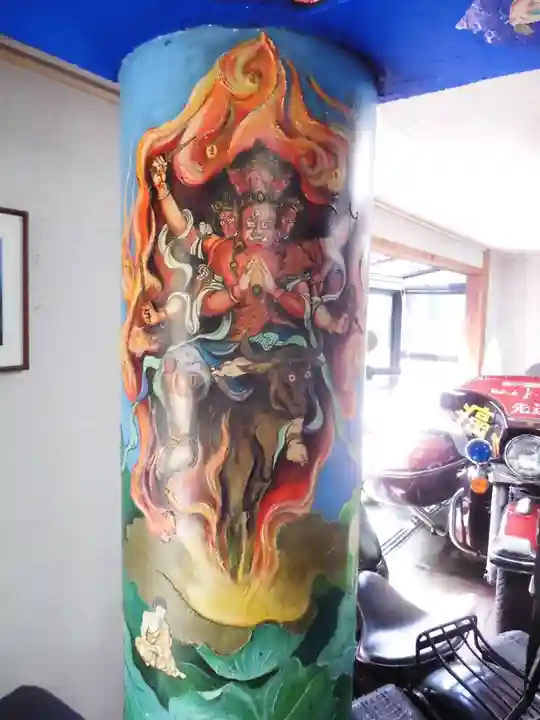 唐泉寺(東京都)