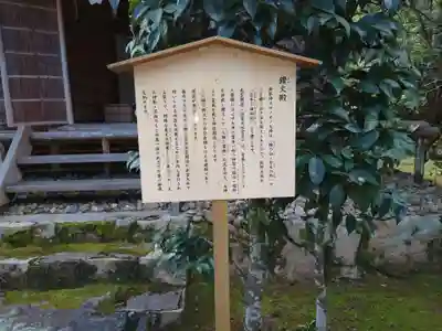 熊野大社(島根県)