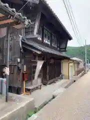 西念寺(福井県)