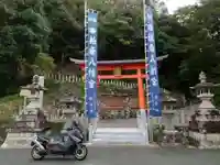 柏原八幡宮(兵庫県)