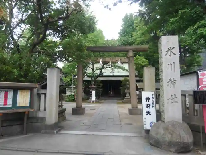 仲町氷川神社(東京都)