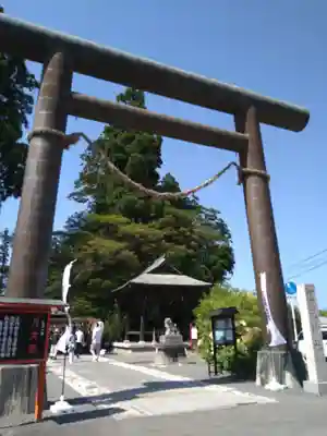 國魂神社の鳥居