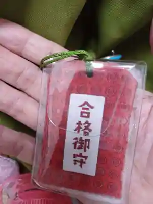 上の天神 生根神社(大阪府)