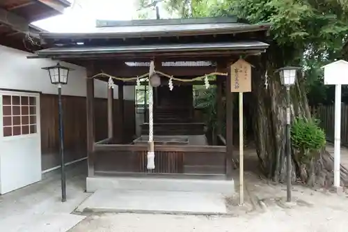 長野神社の末社