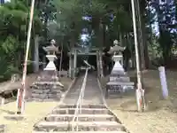 諏訪南宮神社(愛知県)
