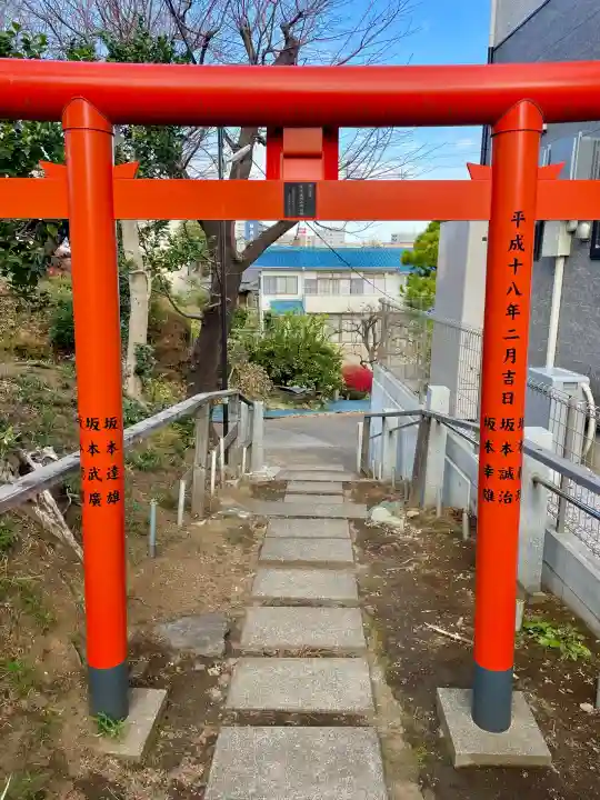坂本稲荷神社(東京都)
