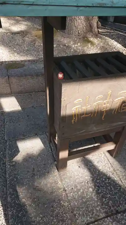 名古屋東照宮のその他建物