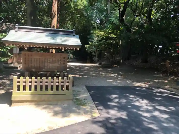 廣瀬大社のその他建物