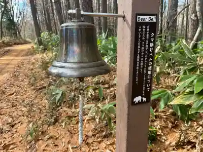 戸隠神社火之御子社(長野県)