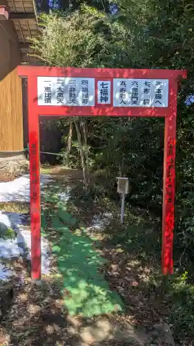 磐裂根裂神社の{uncategorized: "未分類", other: "その他", undefined: "問題あり", building: "その他建物", grave: "お墓", sacred_gate: "鳥居", guardian: "狛犬", statue: "像", buddha: "仏像", history: "歴史", nature: "自然", garden: "庭園", animal: "動物", pagoda: "塔", temizu: "手水舎", mountain_gate: "山門・神門", sanctuary: "本殿・本堂", subordinate: "末社・摂社", art: "芸術", scenery: "景色", jizo: "地蔵", ema: "絵馬", goshuin: "御朱印", omikuji: "おみくじ", items: "授与品その他", amulet: "お守り", goshuincho: "御朱印帳", eats: "食事", festival: "お祭り", votive_dance: "神楽", shichigosan: "七五三参", wedding: "結婚式", experience: "体験その他", initially: "初詣", around: "周辺", anti_infection: "感染症対策"}