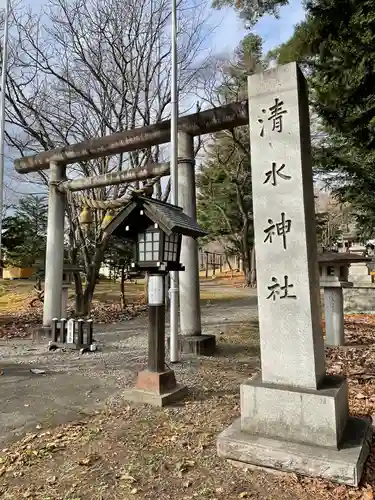 清水神社の鳥居