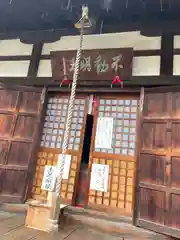 西大寺(奈良県)