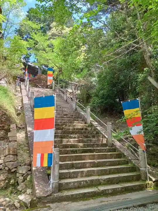 一乗寺(兵庫県)