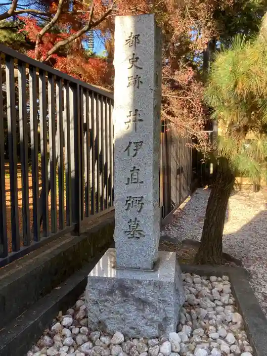 豪徳寺(東京都)