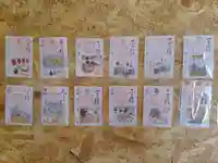 小坂熊野神社(茨城県)