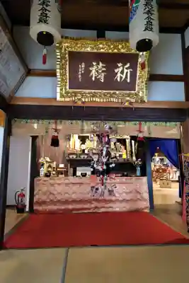 長心寺の本殿・本堂