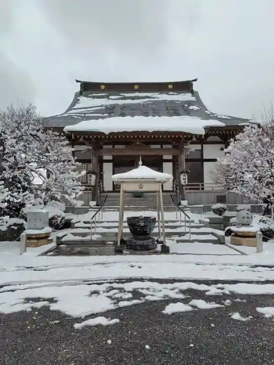 滿福寺(栃木県)