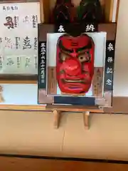 古峯神社の建物その他