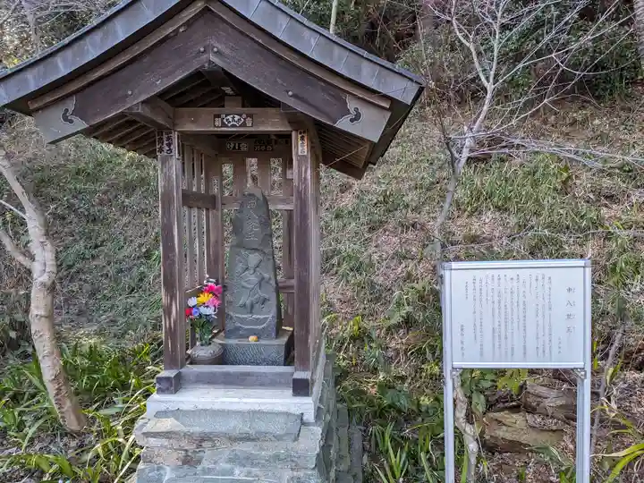慈光寺(埼玉県)