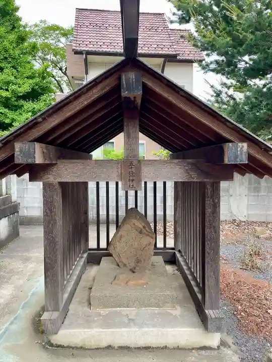 伊佐須美神社(群馬県)