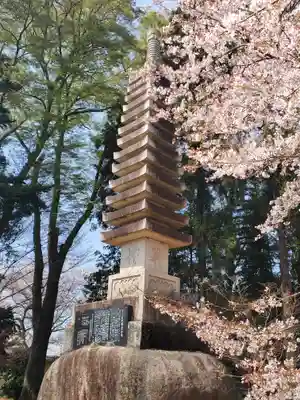 宗光寺(栃木県)