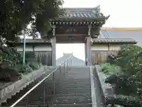如意山 宝珠寺の山門・神門