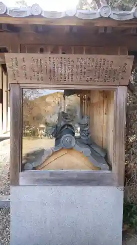 光雲寺の{uncategorized: "未分類", other: "その他", undefined: "問題あり", building: "その他建物", grave: "お墓", sacred_gate: "鳥居", guardian: "狛犬", statue: "像", buddha: "仏像", history: "歴史", nature: "自然", garden: "庭園", animal: "動物", pagoda: "塔", temizu: "手水舎", mountain_gate: "山門・神門", sanctuary: "本殿・本堂", subordinate: "末社・摂社", art: "芸術", scenery: "景色", jizo: "地蔵", ema: "絵馬", goshuin: "御朱印", omikuji: "おみくじ", items: "授与品その他", amulet: "お守り", goshuincho: "御朱印帳", eats: "食事", festival: "お祭り", votive_dance: "神楽", shichigosan: "七五三参", wedding: "結婚式", experience: "体験その他", initially: "初詣", around: "周辺", anti_infection: "感染症対策"}