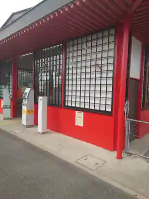 香取神宮(千葉県)