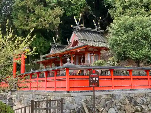 天神社(奈良県)