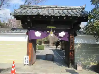 大報恩寺（千本釈迦堂）(京都府)