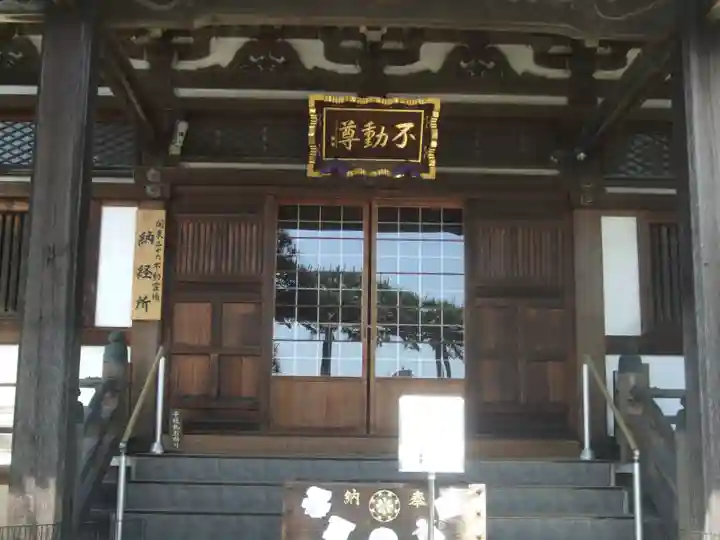 最勝寺のその他建物