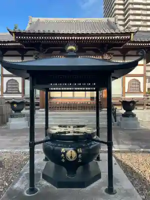 西光寺(茨城県)