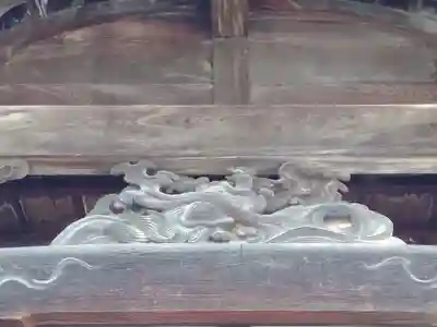 備中国總社の芸術