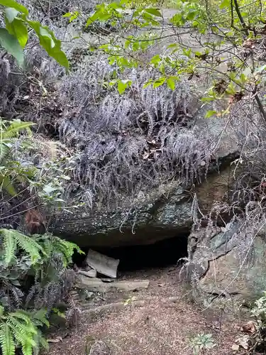 空幣稲荷大明神(岡山県)