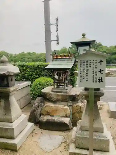 岡山神社(岡山県)