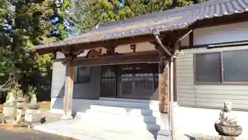天龍寺(山口県)