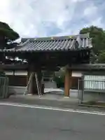 無量寺の山門・神門